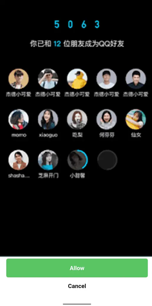 Verification-free | AppMsr