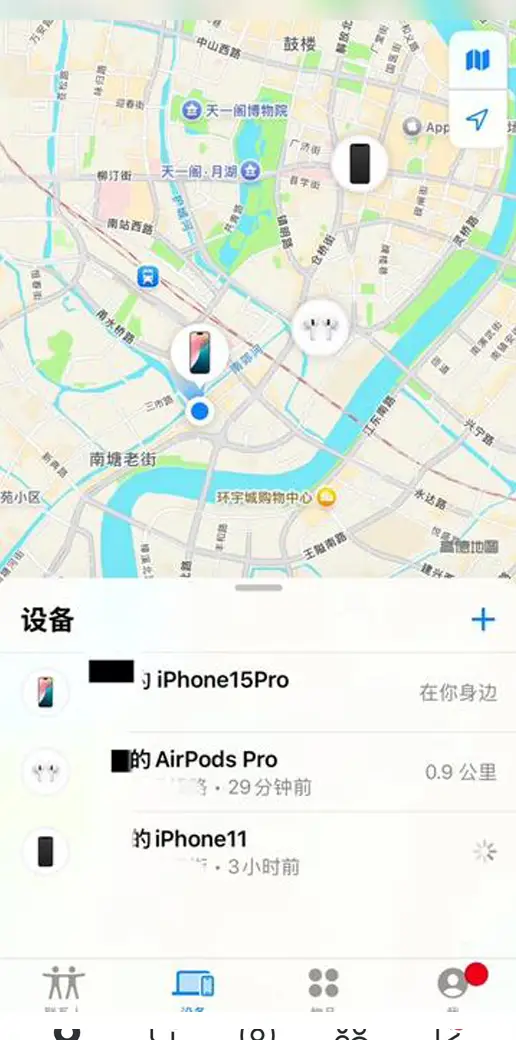 Live Map View Access | AppMsr